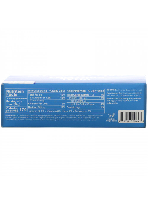 Vital Proteins, Collagen Bar, Chocolate Almond Sea Salt, 12 Bars, 1.8 oz (50 g) Each