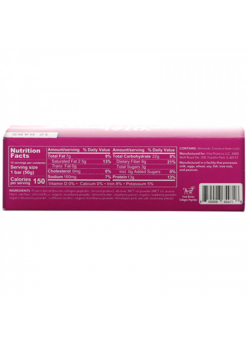 Vital Proteins, Collagen Bar, Mixed Berry, 12 Bars, 1.8 oz (50 g) Each