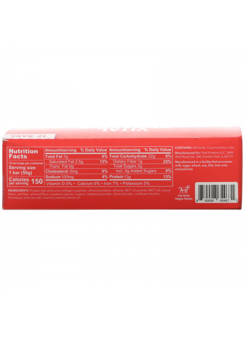 Vital Proteins, Collagen Bar, Raspberry Lemon, 12 Bars, 1.8 oz (50 g) Each