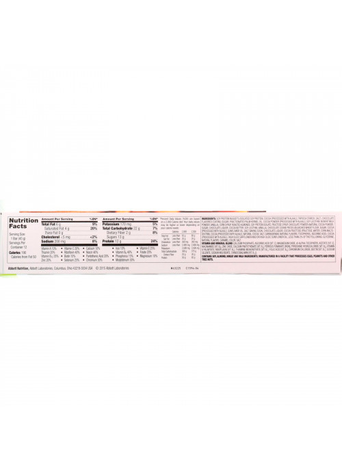ZonePerfect, Nutrition Bars, Dark Chocolate Almond, 12 Bars, 1.58 oz (45 g) Each