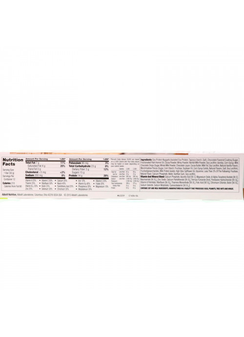 ZonePerfect, Nutrition Bars, Fudge Graham, 12 Bars, 1.76 oz (50 g) Each