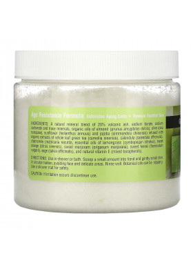 Abra Therapeutics, Green Tea Body Scrub, Green Tea & Lemongrass, 10 oz (283 g)