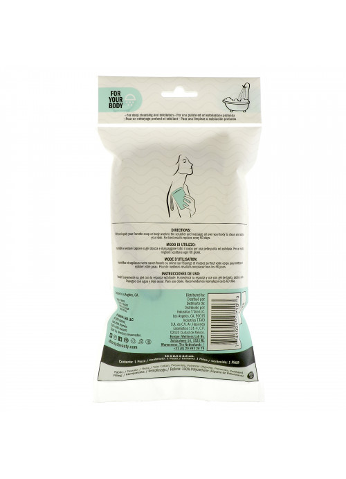AfterSpa, Body Scrubber, 1 Scrubber