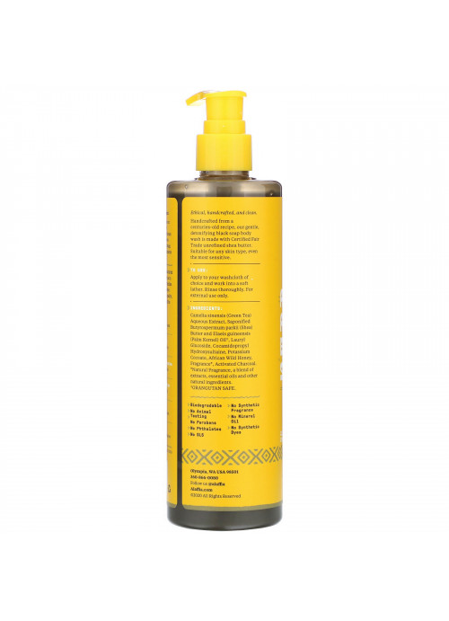 Alaffia, Authentic African Black Soap Body Wash, Charcoal Honey, 12 fl oz (354 ml)