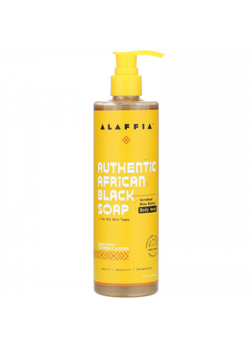 Alaffia, Authentic African Black Soap Body Wash, Turmeric Ginger, 12 fl oz (354 ml)