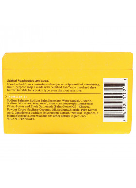 Alaffia, Authentic African Black Soap, Triple Milled Soap, Charcoal Reishi, 5 oz ( 140 g )