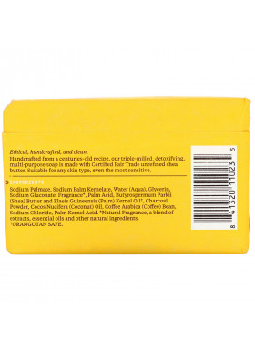 Alaffia, Authentic African Black Soap, Triple Milled Soap, Cold Brew, 5 oz (140 g)