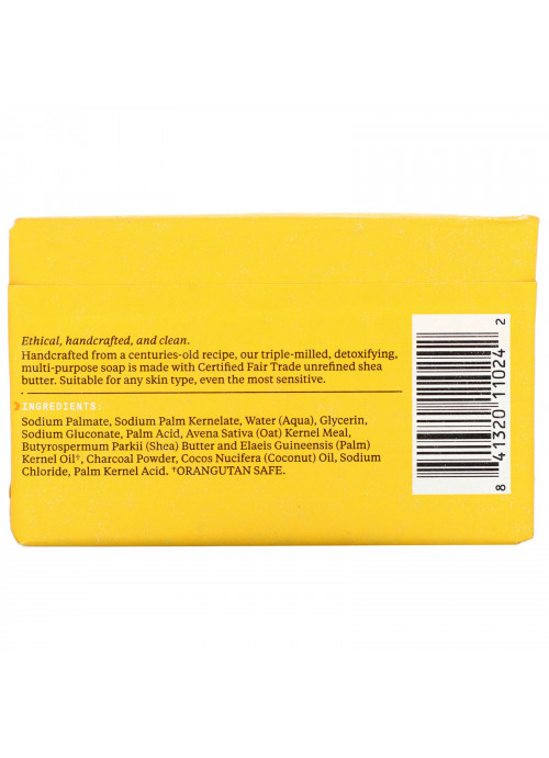 Alaffia, Authentic African Black Soap Triple Milled Soap, Unscented, 5 oz (140 g)
