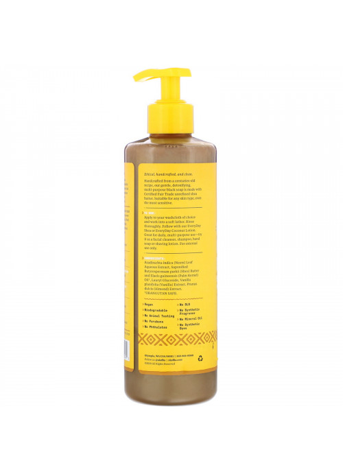 Alaffia, Authentic African Black Soap, Vanilla Almond, 16 fl oz (476 ml)