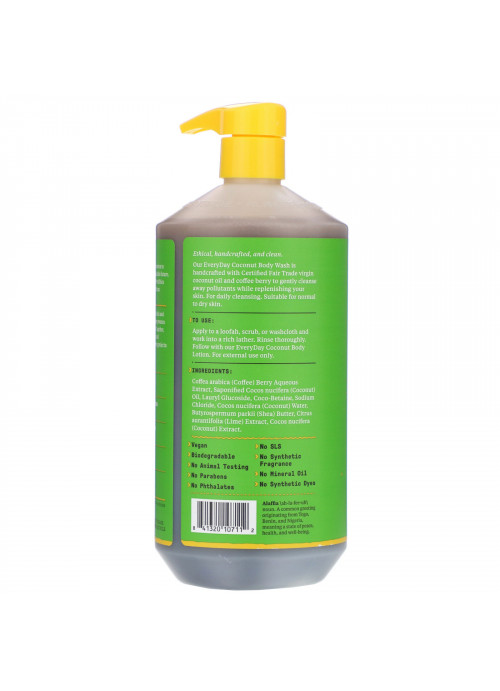 Alaffia, Everyday Coconut, Body Wash, Normal to Dry Skin, Coconut Lime, 32 fl oz (950 ml)