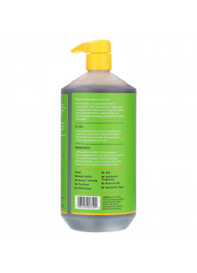 Alaffia, Everyday Coconut, Body Wash, Normal to Dry Skin, Purely Coconut, 32 fl oz (950 ml)