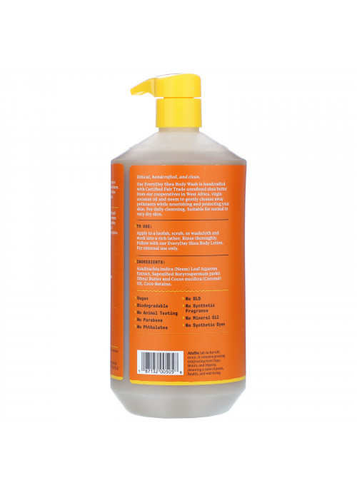Alaffia, Everyday Shea, Body Wash, Unscented, 32 fl oz (950 ml)