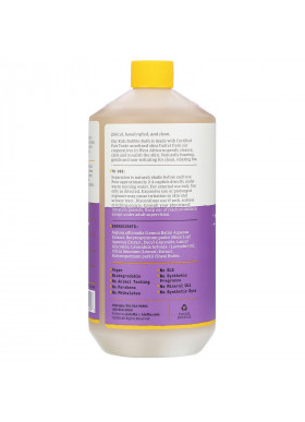 Alaffia, Kids Bubble Bath, Lemon Lavender, 32 fl oz (950 ml)