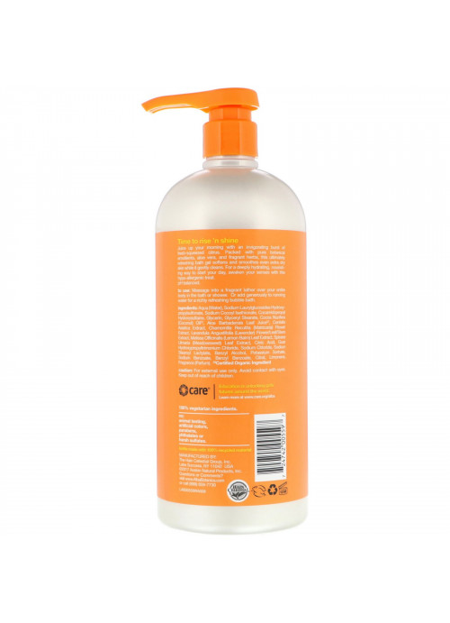 Alba Botanica, Very Emollient, Bath & Shower Gel, Island Citrus, 32 fl oz (946 ml)