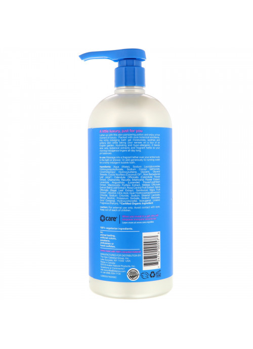 Alba Botanica, Very Emollient Bath & Shower Gel, Midnight Tuberose, 32 fl oz (946 ml)