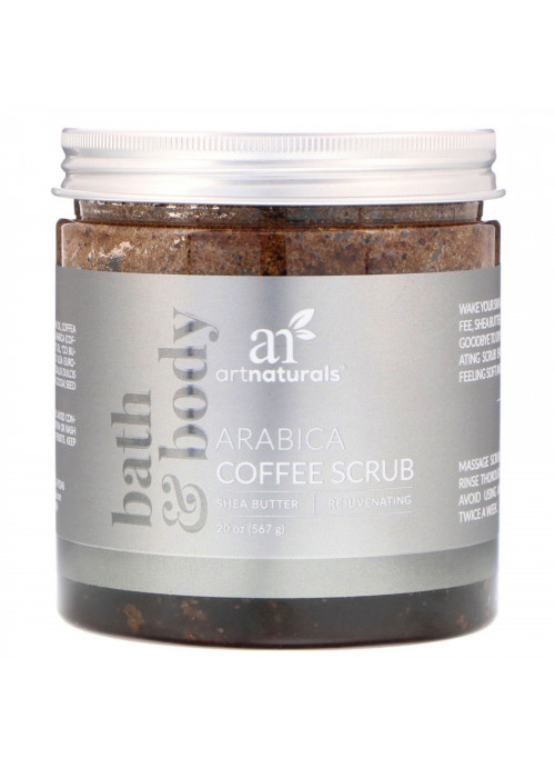 Artnaturals, Arabica Coffee Scrub, 20 oz (567 g)