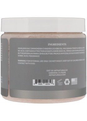 Artnaturals, Himalayan Salt Scrub, 20 oz (567 g)