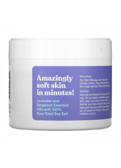 Asutra, Scrub The Day Away, Exfoliating Body Scrub, Soothing Lavender, 16 oz (453 g)