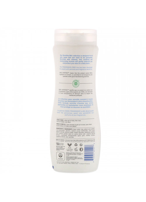 ATTITUDE, Natural Shower Gel, Extra Gentle, Fragrance-Free, 16 fl oz (473 ml)