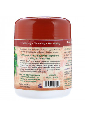 Auromere, Ayurvedic Mud Bath & Mask, 16 oz (454 g)