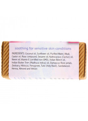 Auromere, Ayurvedic Soap, With Neem, Himalayan Rose, 2.75 oz (78 g)