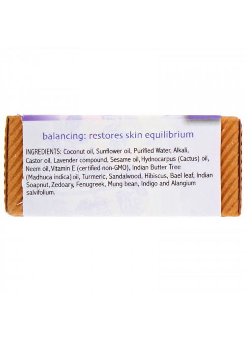 Auromere, Ayurvedic Soap With Neem, Lavender-Neem, 2.75 oz (78 g)