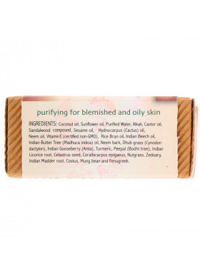 Auromere, Ayurvedic Soap, with Neem, Sandal-Turmeric, 2.75 oz (78 g)