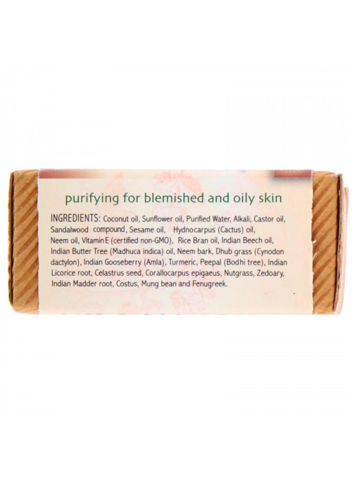 Auromere, Ayurvedic Soap, with Neem, Sandal-Turmeric, 2.75 oz (78 g)