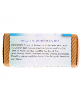 Auromere, Ayurvedic Soap, with Neem, Tulsi-Neem, 2.75 oz (78 g)