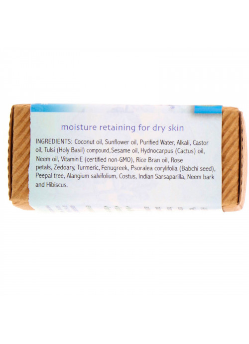 Auromere, Ayurvedic Soap, with Neem, Tulsi-Neem, 2.75 oz (78 g)