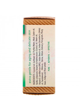 Auromere, Ayurvedic Soap, with Neem, Vanilla-Neem, 2.75 oz (78 g)