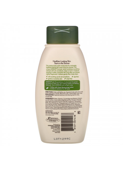 Aveeno, Active Naturals, Daily Moisturizing Body Wash, 12 fl oz (354 ml)