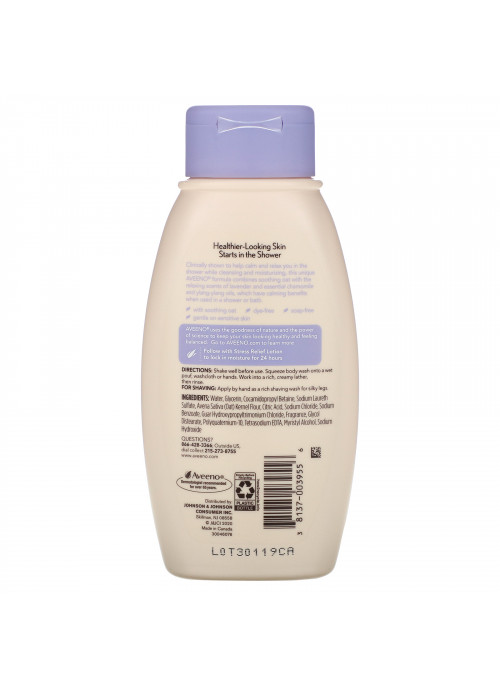 Aveeno, Active Naturals, Stress Relief Body Wash, 12 fl oz (354 ml)