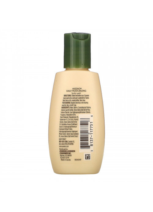 Aveeno, Daily Moisturizing Body Wash, 2 fl oz (59 ml)