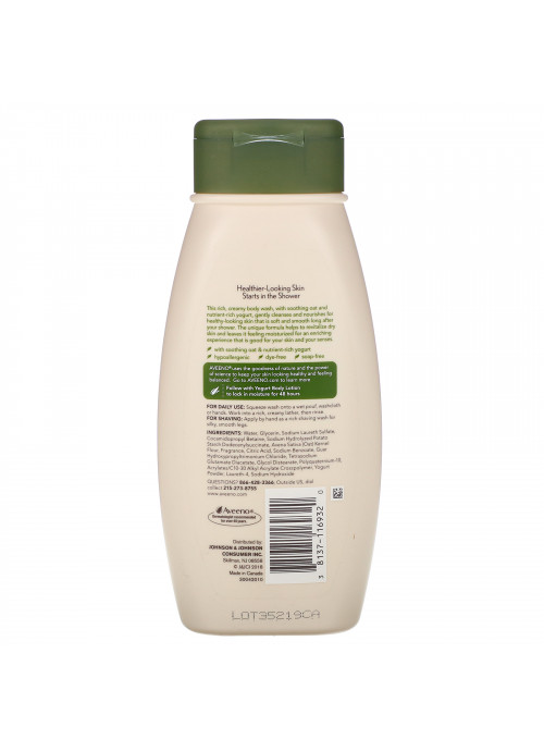 Aveeno, Daily Moisturizing Yogurt Body Wash, Apricot and Honey, 18 fl oz (532 ml)