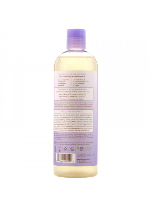 Babo Botanicals, Calming Shampoo, Bubble Bath & Wash, Lavender & Meadowsweet, 15 fl oz (450 ml)