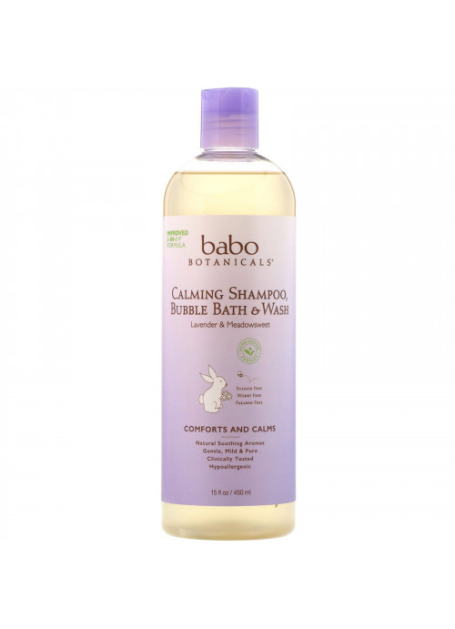 Babo Botanicals, Calming Shampoo, Bubble Bath & Wash, Lavender & Meadowsweet, 15 fl oz (450 ml)