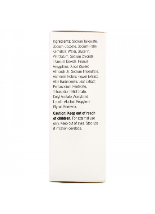 Basis, Sensitive Skin Bar, 4 oz (113 g)