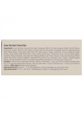 Benton, Dear My Best Friend Bar, Body & Face, 85 g
