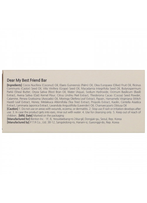 Benton, Dear My Best Friend Bar, Body & Face, 85 g