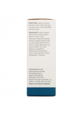 Bulldog Skincare For Men, Bar Soap, Sensitive, 7.0 oz (200 g)