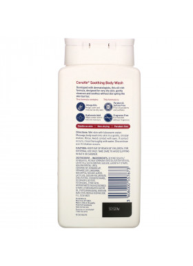 CeraVe, Soothing Body Wash, For Very Dry Skin, 10 fl oz (296 ml)