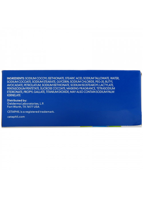 Cetaphil, Deep Cleansing Bar, 4.5 oz (127 g)