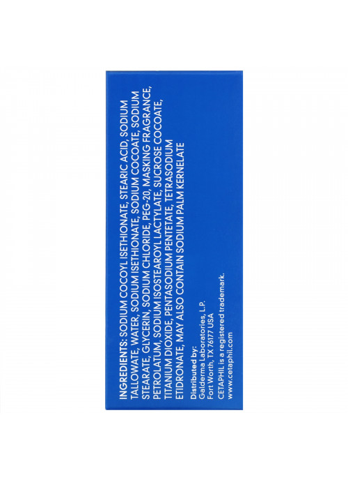Cetaphil, Gentle Cleansing Bar, 4.5 oz (127 g)