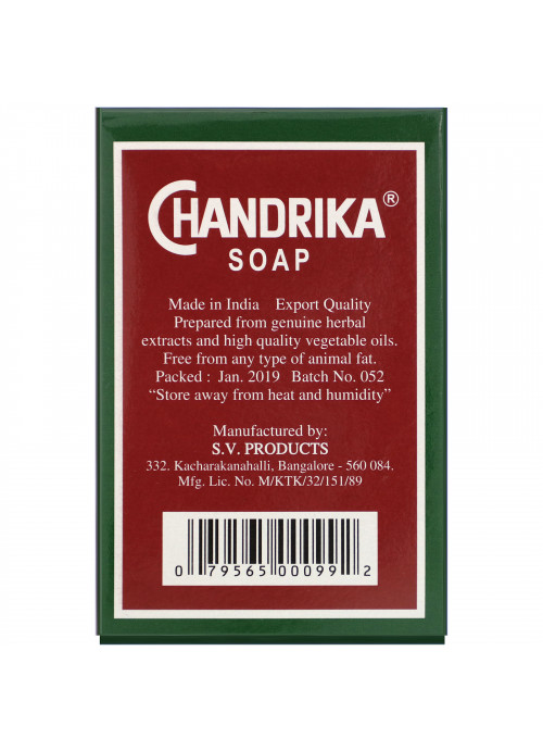 Chandrika Soap, Chandrika, Ayurvedic Soap, 2.64 oz (75 g)