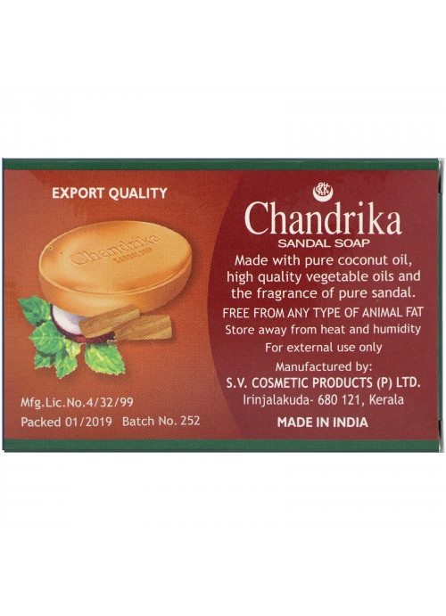 Chandrika Soap, Chandrika Sandal Soap, 75 g