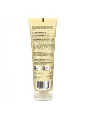 Desert Essence, Body Wash, Coconut, 8 fl oz (237 ml)