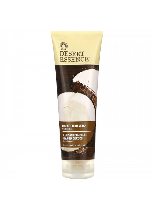 Desert Essence, Body Wash, Coconut, 8 fl oz (237 ml)