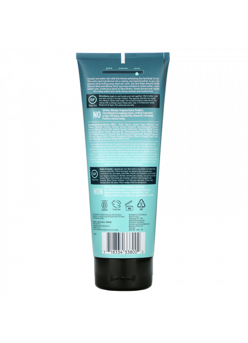 Desert Essence, Detoxifying Sea Salt Body Scrub, 6.7 fl oz (198 ml)