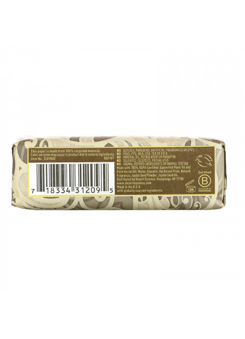 Desert Essence, Soap Bar, Creamy Coconut, 5 oz (142 g)